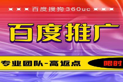 信息流广告投放策略：成功案例分享